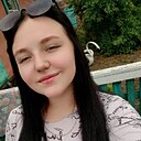 Арина, 20 лет