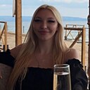 Александра, 23 года