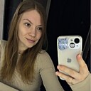 Катерина, 31 год