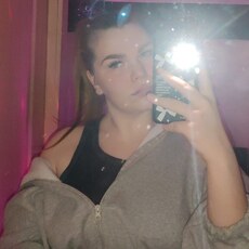 Фотография девушки Алёна, 19 лет из г. Омск