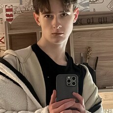 Фотография мужчины Arthur, 18 лет из г. Москва