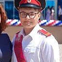 Вадим, 19 лет