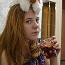 Владислава, 20 лет