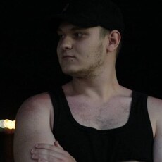 Фотография мужчины Милан, 18 лет из г. Армавир