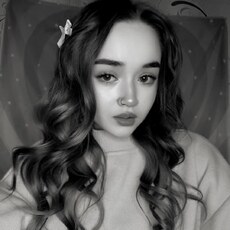 Фотография девушки Анастасия, 20 лет из г. Казань