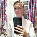 Егор, 18 лет