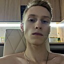 Денис, 21 год