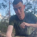 Саня, 23 года