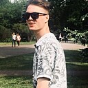 Александер, 24 года