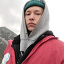 Ярослав, 19 лет