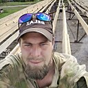 Иван, 33 года