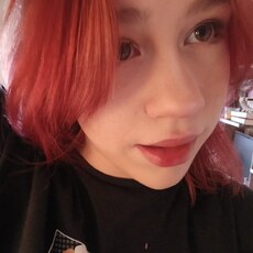 Фотография девушки Люда, 18 лет из г. Нижний Новгород