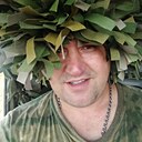 Максим, 38 лет