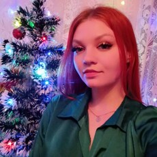 Анастасия, 20 из г. Ростов-на-Дону.