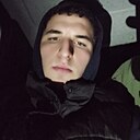 Динис, 19 лет