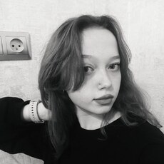 Милана, 19 из г. Дзержинск.