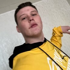 Фотография мужчины Артем, 18 лет из г. Краснокаменск