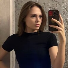 Алина, 18 из г. Новосибирск.