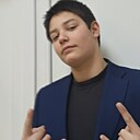 Цатрик, 20 лет