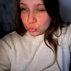 Фотография девушки Саша, 18 лет из г. Каменское
