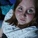 Альбина, 26 лет