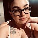 Кристина, 28 лет