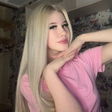 Фотография девушки Арина, 20 лет из г. Иваново