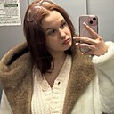 Полина, 21 год