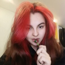 Азалия, 20 из г. Казань.