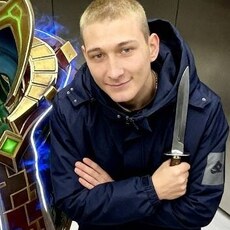 Фотография мужчины Киря, 18 лет из г. Воронеж