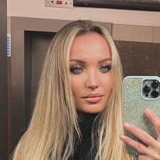 Фотография девушки Екатерина, 33 года из г. Санкт-Петербург