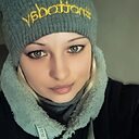 Инна, 32 года