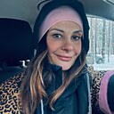 Елена, 43 года