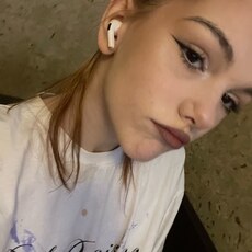 Фотография девушки Настя Корозина, 25 лет из г. Кострома