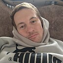 Айнур, 32 года