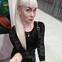 Регина, 38 лет