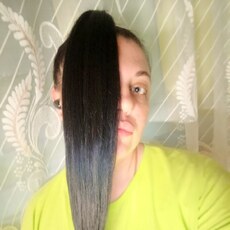 Фотография девушки Мария, 33 года из г. Арзамас