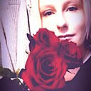 Настя, 31 год