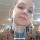 Любовь, 43 года