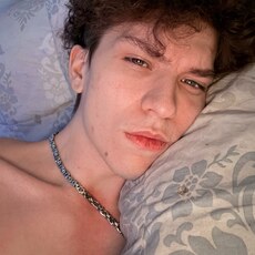 Фотография мужчины Артур, 22 года из г. Ульяновск