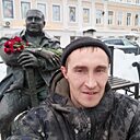 Кирилл, 34 года