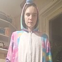 Полина, 20 лет