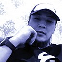 Нету, 32 года