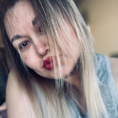 Фотография девушки Екатерина, 26 лет из г. Бикин