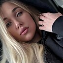 Ольга, 29 лет