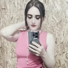 Фотография девушки Anasteysha, 27 лет из г. Костанай