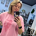 Алеся, 38 лет