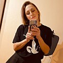 Еленочка, 37 лет