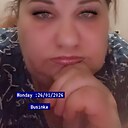 Ольга, 45 лет