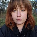 Екатерина, 18 лет